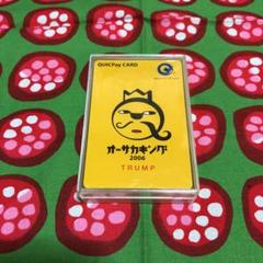 MBS オーサカキング 2005 ピンバッジセット 本当に信頼出来る店 MBS オーサカキング 2005 ピンバッジセット