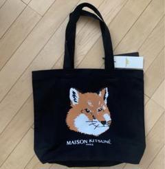 新品タグ付き】Maison Kitsune メゾンキツネトートバッグ　　ブラック