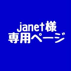 【シャンプー&コンディショナーセット】ロクシタン ファイブハーブス 詰替え用