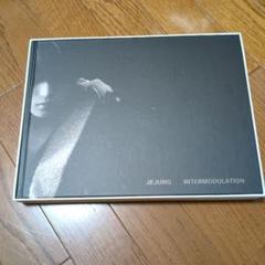 ジェジュン写真集 INTERMODULATION メイキングDVD Amazon.co.jp: jejung ジェジュン写真集