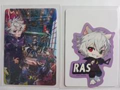 2025年最新】crazy raccoon rasの人気アイテム - メルカリ