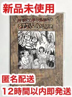 ranfren ランフレン 公式ブック シール まとめ売り - メルカリ