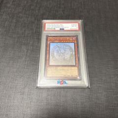ブラックマジシャンガール　ホロ　PSA8 遊戯王 ブラックマジシャンガール ホロ PSA8 アジア の通販 安中