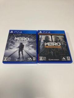 PS4 メトロ リダックス　メトロ エクソダス 　セット　まとめ売り
