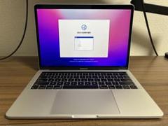 MacBook Pro 2016 13インチ 本体
