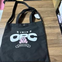 おぱんちゅうさぎショルダートートバッグ