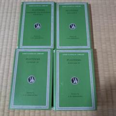 洋書 Plotinus Enmead I - IV (Loeb Classical The Greek Anthology, Volume V: Books 13–16: Paton, W. R.