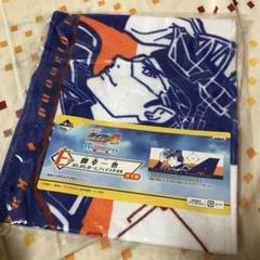 ダイヤのA 御幸一也　沢村栄純　スポーツタオル Amazon.co.jp: ダイヤのA 御幸一也 御幸ビゲストタオル : ホーム
