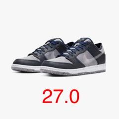 NIKE DUNK LOW PRO SB ダンク CRATER クレーター