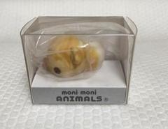 もにまるず moni moni ANIMALS 限定版 ミルクティーの妖精 もにまるず moni moni ANIMALS 限定版 ミルクティーの妖精