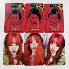 IDLE ウギ YUQ1 KMS 7.0 300枚限定 特典トレカ G)I-DLE ウギ mu-mo 特典トレカ 3枚 CD