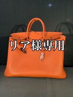 【値下げ】HERMES バーキン35トゴ