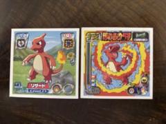 [匿名発送] ポケモン シール烈伝 ピカチュウ リザードン カメックス 金 ポケモン最強シール烈伝 ピカチュウ - メルカリ