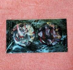 天官賜福　缶バッジ　謝憐 Amazon.co.jp: アニメ「天官賜福（てんかんしふく）」庭間新雪