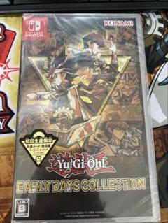 遊戯王 EARLY DAYS COLLECTION 新品未開封 ×2 ② 遊戯王 EARLY DAYS COLLECTION 2枚セット