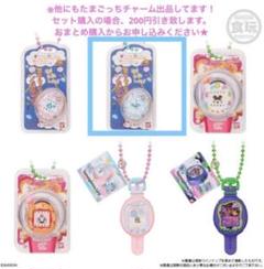 Tamagotchi Uni ブルー たまごっちガチャガチャ Tamagotchi Uni Blue | BANDAI TOYS