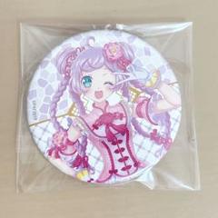 缶バッジ プリティーオールフレンズ 07.チャイナver. 真中らぁら