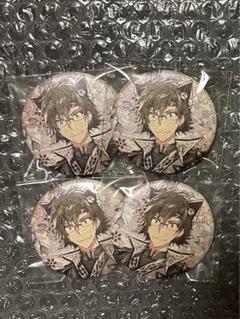 アイナナ　二階堂大和　怪獣パジャマ　缶バッジ アイドリッシュセブン（原作版） キャラバッジコレクション 怪獣