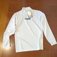 【新品】スポーツ アンダーシャツ hummel ホワイト ジュニア 130