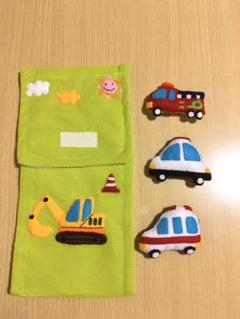 トイレットペーパーホルダーカバー☆働く車マスコット3つ付き!オマケ付き!