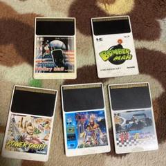 pcエンジンソフト