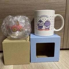 愛しすぎて大好きすぎる陶器セット 愛しすぎて大好きすぎる陶器セット