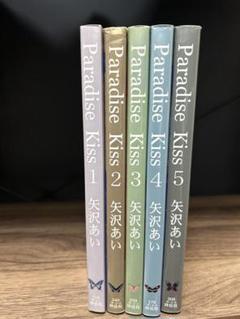 4作品15冊／矢沢あい レスポートサック×雑誌「りぼん」、矢沢あい「天使なんかじゃ
