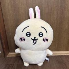 2025年最新】ちいかわ 超BIGぬいぐるみ ヤハの人気アイテム