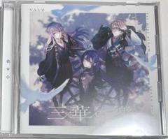 2025年最新】vδlz アルバムの人気アイテム - メルカリ