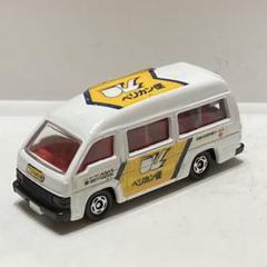 トミカ】トヨタ ハイエース (50系) ペリカン便 日通 宅配便