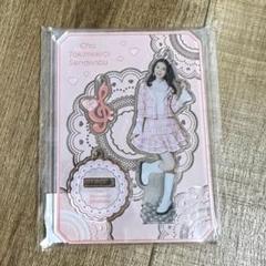 坂井仁香 アクリルスタンド 超ときめき宣伝部 坂井仁香 アクスタ タレントグッズ