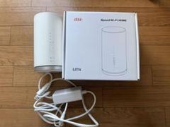 au speed Wi-Fi home l01s