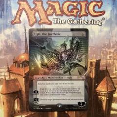 2025年最新】ウギン mtgの人気アイテム - メルカリ