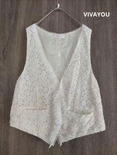 人気の雑貨がズラリ！ VIVAYOU ビバユーベスト派手かわベスト昭和レトロ刺繍生地 トップス