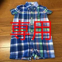 新品未使用:ラルフローレン :ロンパース:70