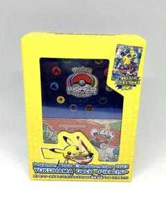 ポケモンカード 横浜記念デッキ ピカチュウ