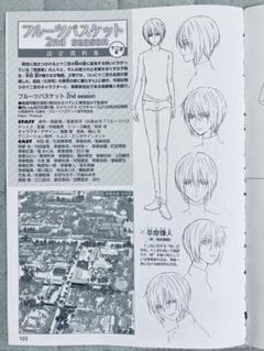 啄木鳥探偵處　全巻セット、トレーディングカード付き 2025年最新】啄木鳥の人気アイテム - メルカリ
