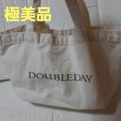 【極美品】DOUBLEDAY ダブルデイ　ナチュラルトートバック❣️サブバック
