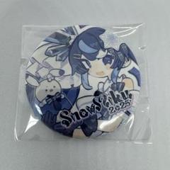 激レア　SNOW MIKU2018 缶バッジ アニメイト限定　非売品 グッズ - SNOW MIKU 2018｜雪ミク（初音ミク）が北海道を応援！