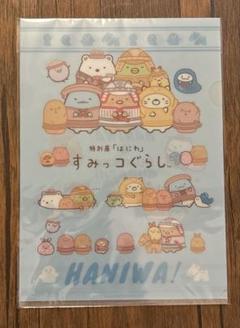 タイムセール 半額 Amazon.co.jp: クリア ポストカード クリア
