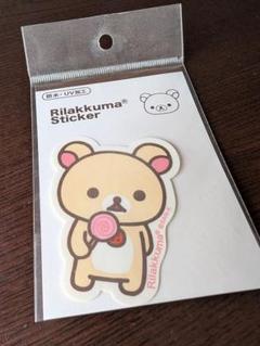 平成レトロ　サンエックス　かものはしかも。ハリネズミ　マスコット　レア　希少 San-Xネット