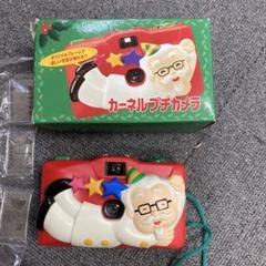 非売品】ケンタッキートイカメラ カーネル・サンダース カメラ