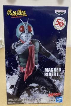 未開封!仮面ライダー&ウルトラマン英雄勇像フィギュア6体まとめ売り 2025年最新】英雄勇像 仮面ライダー1号の人気アイテム - メルカリ