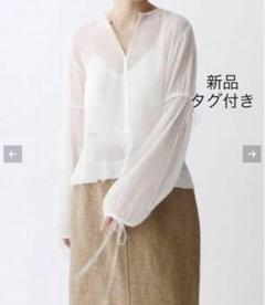 告知】chère iéna 3/17（木）発売！｜IENA（イエナ）｜ブログ