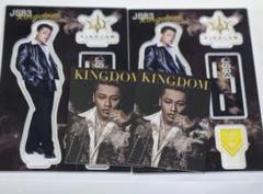 JSB3 KINGDOM ELLY アクリルスタンド　フォトカード　セット