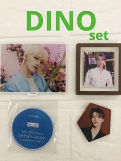 seventeen 缶バッジ アクキー anan トレカ アクスタ 写真 ディノ