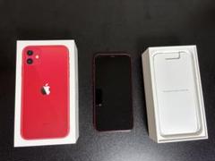 2025年最新】iphone 11 ジャンクの人気アイテム - メルカリ
