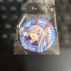 2025年最新】セブンネット 缶バッジの人気アイテム - メルカリ