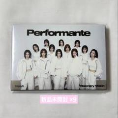 tripleS VV Performante アルバム QR ver. 未開封