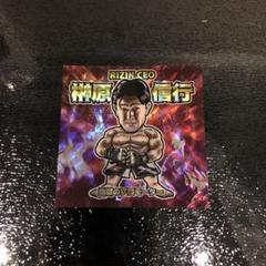 RIZIN シール 2025年最新】RIZIN シールの人気アイテム - メルカリ